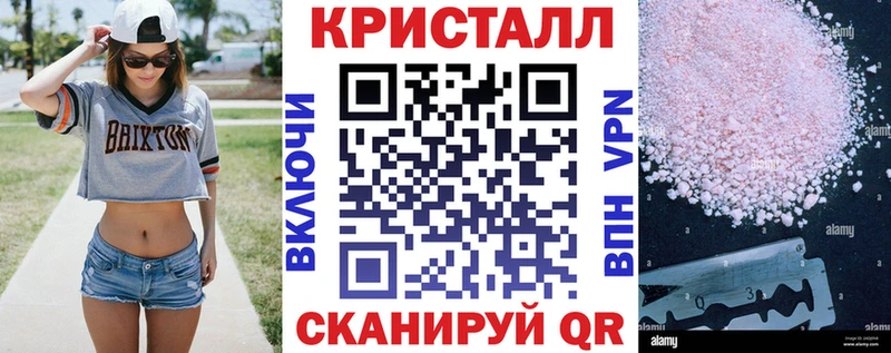 hydra зеркало  Белёв  Amphetamine Розовый 