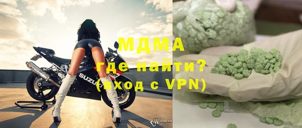 кокаин Наволоки