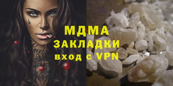 МДПВ Баксан