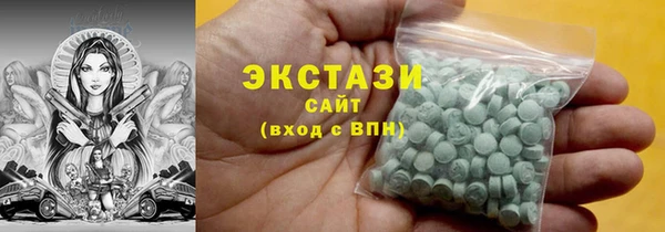 дмт Белокуриха