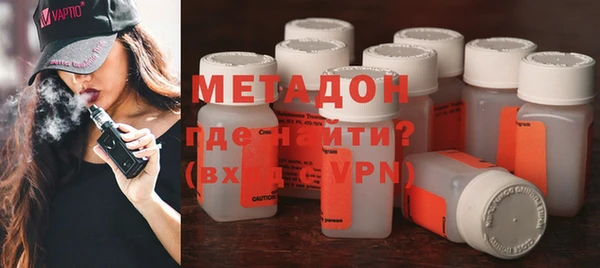 дмт Белокуриха