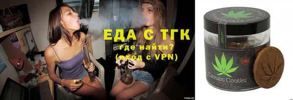 марки nbome Богданович