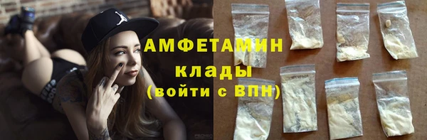 дмт Белокуриха