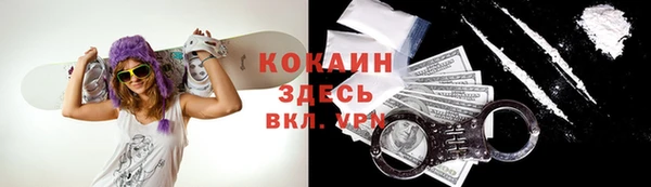 МДПВ Баксан