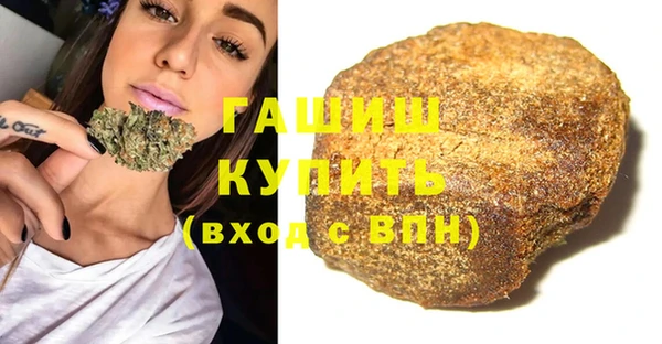 прущие грибы Белоозёрский