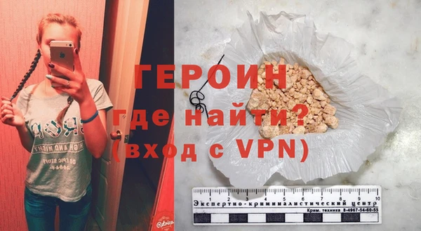 дмт Белокуриха