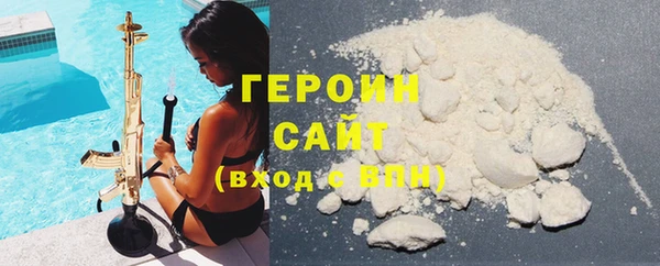 дмт Белокуриха