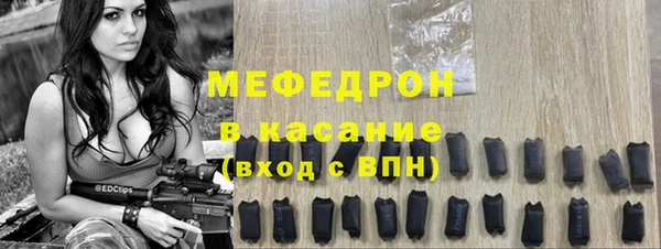 дмт Белокуриха
