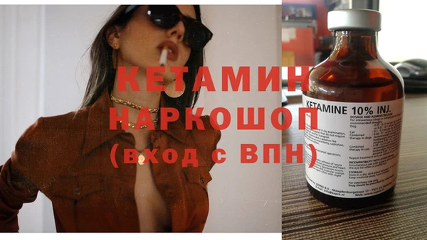 прущие грибы Белоозёрский