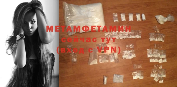 дмт Белокуриха